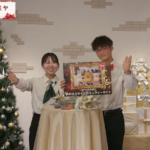 
					『つながる』をかたちに。KAMIYAが夜会を開く理由。
