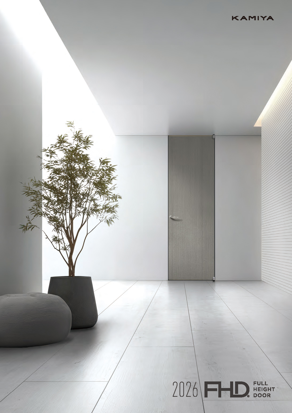 フルハイトドアカタログ